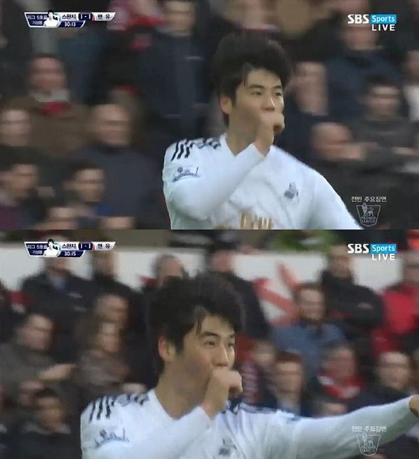 Ki Sung Yeung soompi