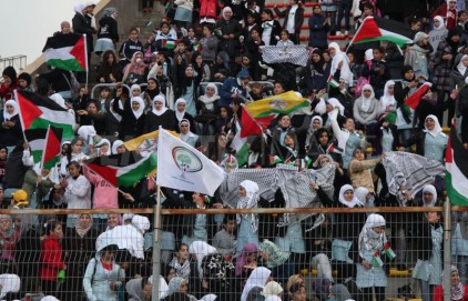 1297426410-inauguration-of-palestinian-womens-football-league_586590