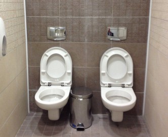 Toilet di fasilitas ski di Sochi, Rusia