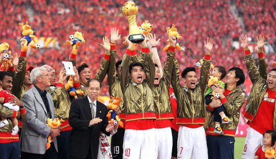 Ketika Sepakbola "Made In China" Mengguncang Dunia